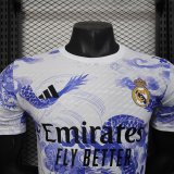 25-26 RMA White Special Edition Player Version Soccer Jersey