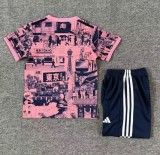 25-26 Japan Special Edition Kids Training