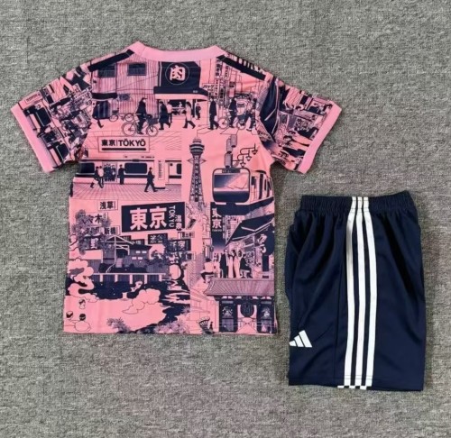 25-26 Japan Special Edition Kids Training