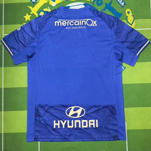 25-26 Famalicao FC Away Fans Soccer Jersey 1:1 Thai Quality