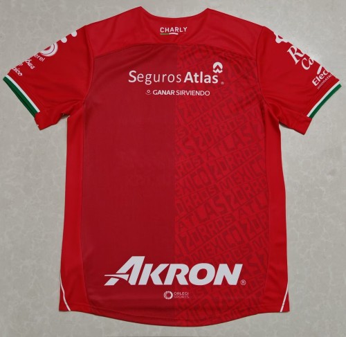 25-26 Atlas Third Fans Soccer Jersey