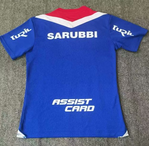 25-26 Nacional Special Edition Fans Soccer Jersey