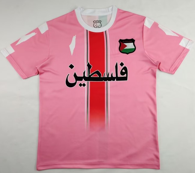 2024 Palestine Fans Version Soccer Jersey