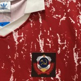1990 Soviet Union Home Retro Soccer Jersey