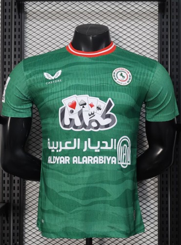 25-26 AL-Ettifaq Home Player Version Soccer Jersey 1:1 Thai Quality
