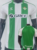 25-26 Real Betis Home Player Version Soccer Jersey