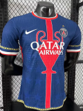 25-26 PSG Royal blue Special Edition Player Version Training shirts