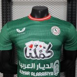 25-26 AL-Ettifaq Home Player Version Soccer Jersey 1:1 Thai Quality