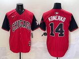 2025 MLB Chicago White Sox New Pattern Jersey