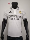 25-26 RMA White Special Edition Player Version Training Shirts