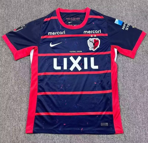 2026 Kashima Antlers Home Fans Soccer Jersey 鹿岛鹿角