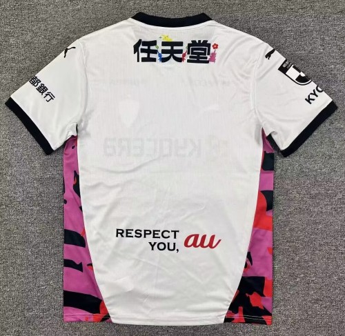 2026 Kyoto Sanga Away Fans Soccer Jersey 京都不死鸟
