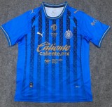 25-26 Chivas Third Fans Soccer Jersey