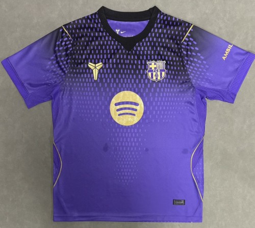 25-26 BAR Special Edition Fans Soccer Jersey