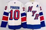 2026 NHL New York Rangers New Pattern Jersey