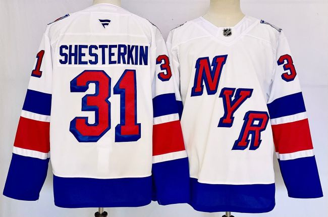 2026 NHL New York Rangers New Pattern Jersey