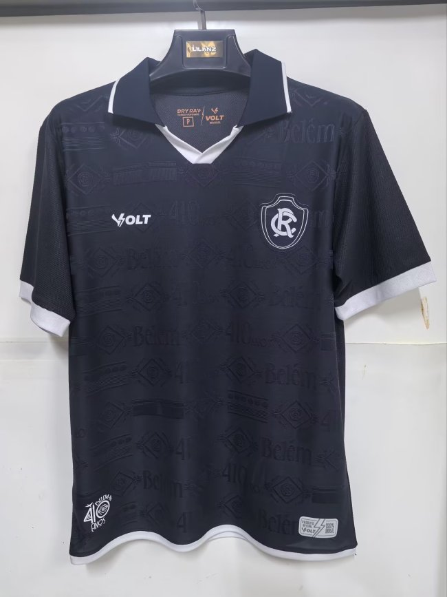 26-27 Remo Home Fans Soccer Jersey