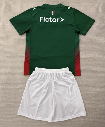 2026 Palmeiras Home Adult Suit