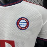 26-27 Bayern White Special Edition Player Version Soccer Jersey