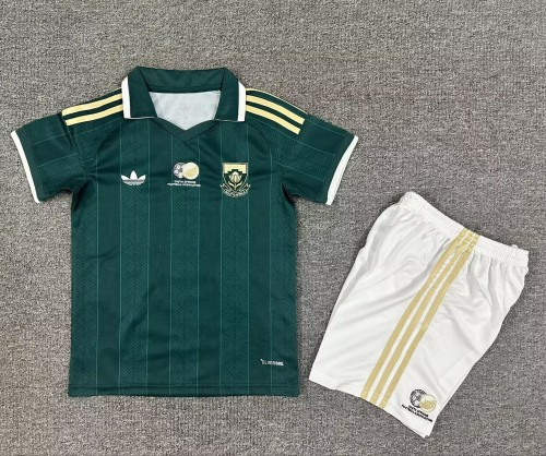 26-27 South Africa Away Kids Soccer Jersey