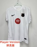 26-27 BAR White Special Edition Player Version Soccer Jersey