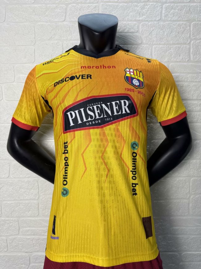 2025 BAR Yellow Special Edition Player Version Training Shirts
