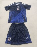 2024 Japan Home Kids Soccer Jersey