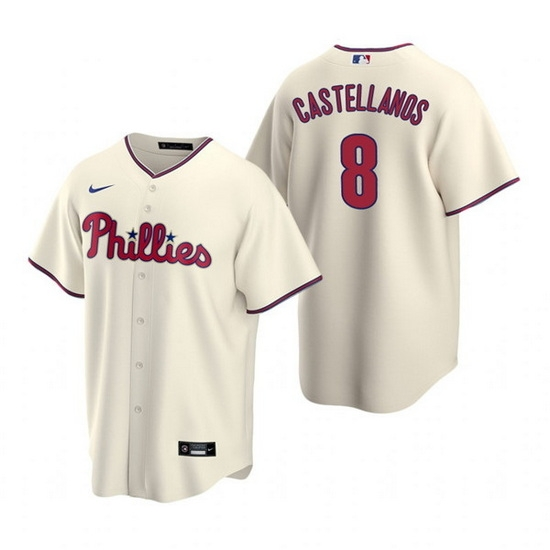 2026 MLB Philadelphia Phillies New Pattern Jersey