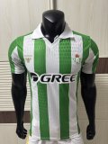 26-27 Real Betis Leaked Edition Home Player Version Soccer Jersey