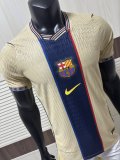 26-27 BAR Special Edition Player Version Soccer Jersey