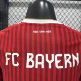 26-27 Bayern Home Long Sleeve Player Version Soccer Jersey (长袖球员)
