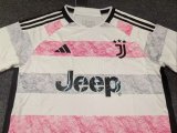 23-24 JUV Away Fans Soccer Jersey