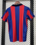 26-27 BAR Special Edition Fans Soccer Jersey