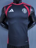 26-27 Man Utd Red Special Edition Player Version Vest