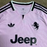 26-27 JUV Away Fans Soccer Jersey