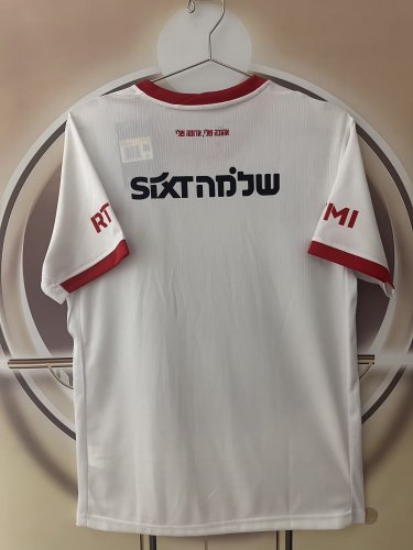 26-27 Hapoel Tel Aviv Away Fans Soccer Jersey