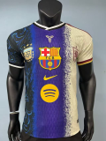 26-27 BAR Special Edition Player Version Soccer Jersey