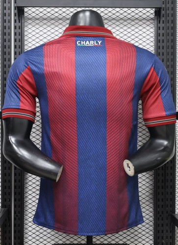 26-27 Atlante FC Home Player Version Soccer Jersey