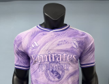 26-27 RMA Purple Special Edition Player Version Soccer Jersey