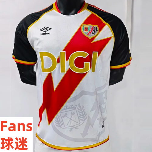 26-27 Rayo Vallecano Home Fans Soccer Jersey (球迷)
