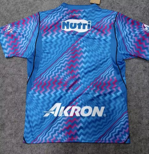 26-27 Chivas Guadalajara Blue GoalKeeper Fans Soccer Jersey