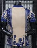 26-27 England Special Edition Player Version Soccer Jersey