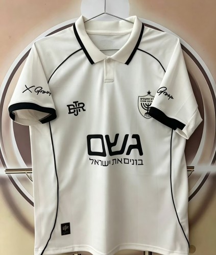 26-27 Beitar Jerusalem Away Fans Soccer Jersey