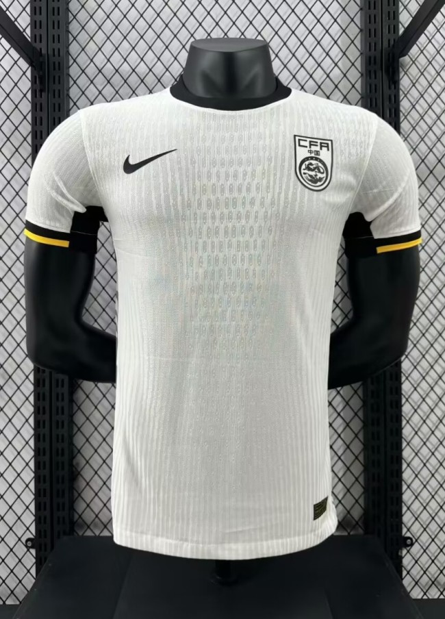 2024 China Away Player Version Soccer Jersey