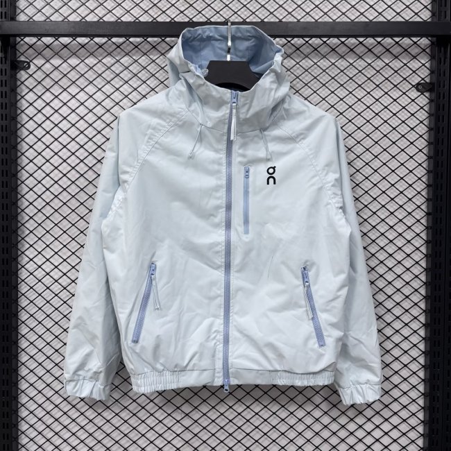 2026 ON Green Windbreaker