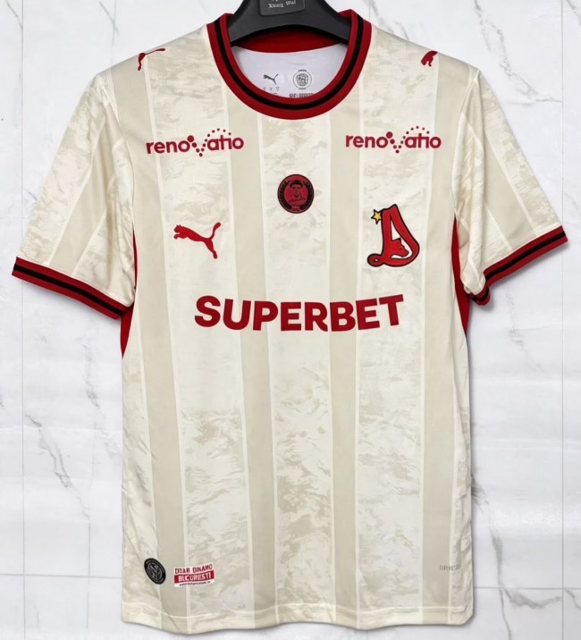 26-27 Dinamo Bucureşti Away Fans Soccer Jersey