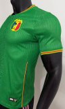 26-27 Mali Away Player Version Soccer Jersey