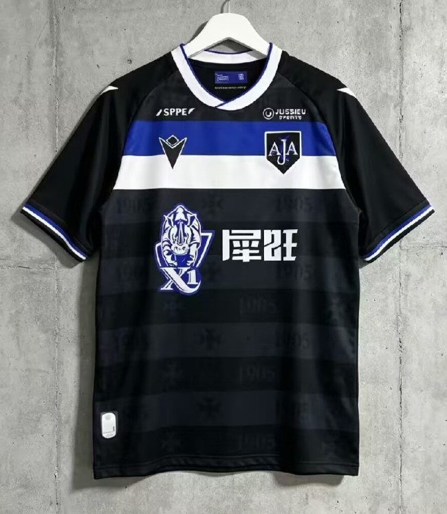 26-27 AJ Auxerre Away Fans Soccer Jersey