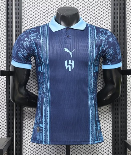 26-27 Al-Hilal Special Edition Player Version Soccer Jersey
