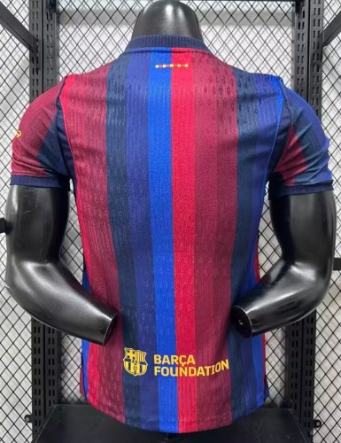 26-27 BAR Home Player Version Soccer Jersey*新广告